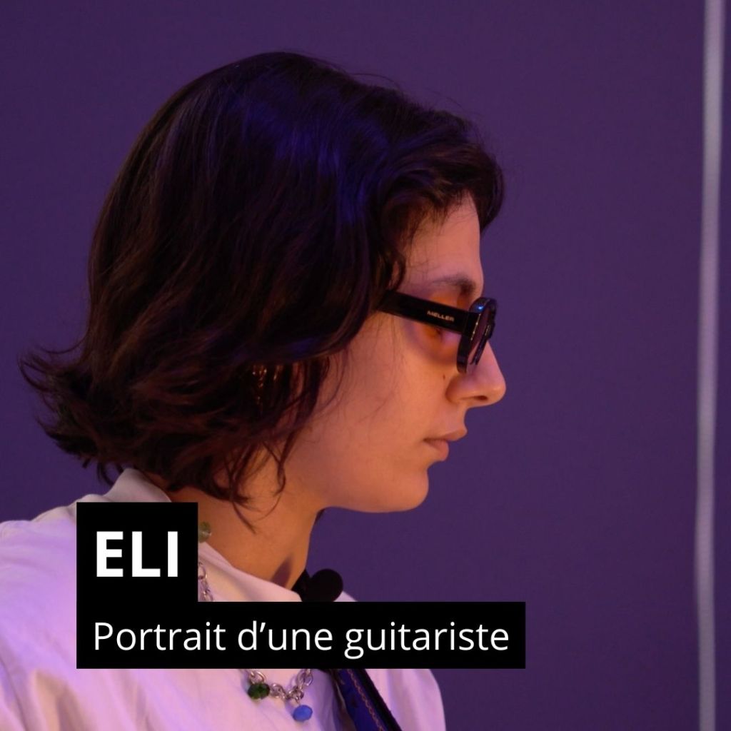 Portrait d&rsquo;Eli, guitariste : Fête de la&nbsp;musique